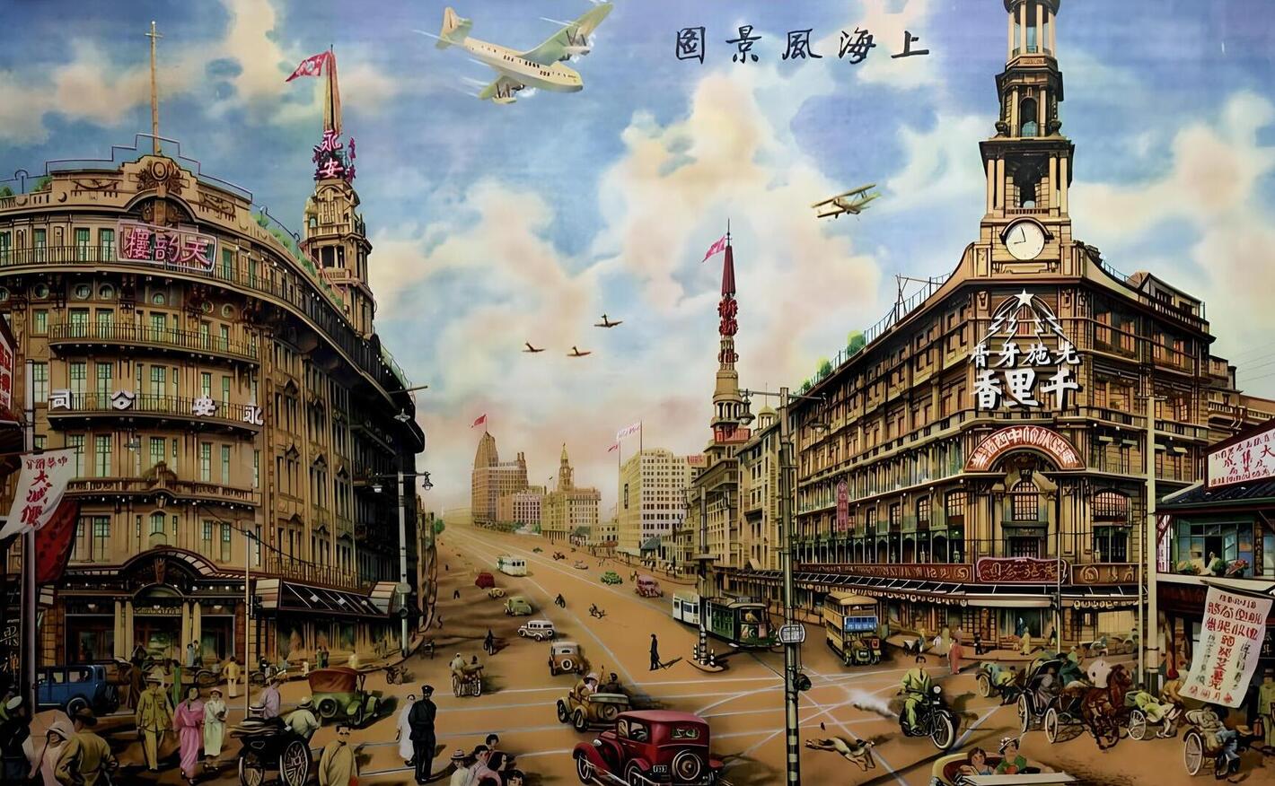 When We Were Orphans: The unmade TV adaptation we’re eagerly awaiting